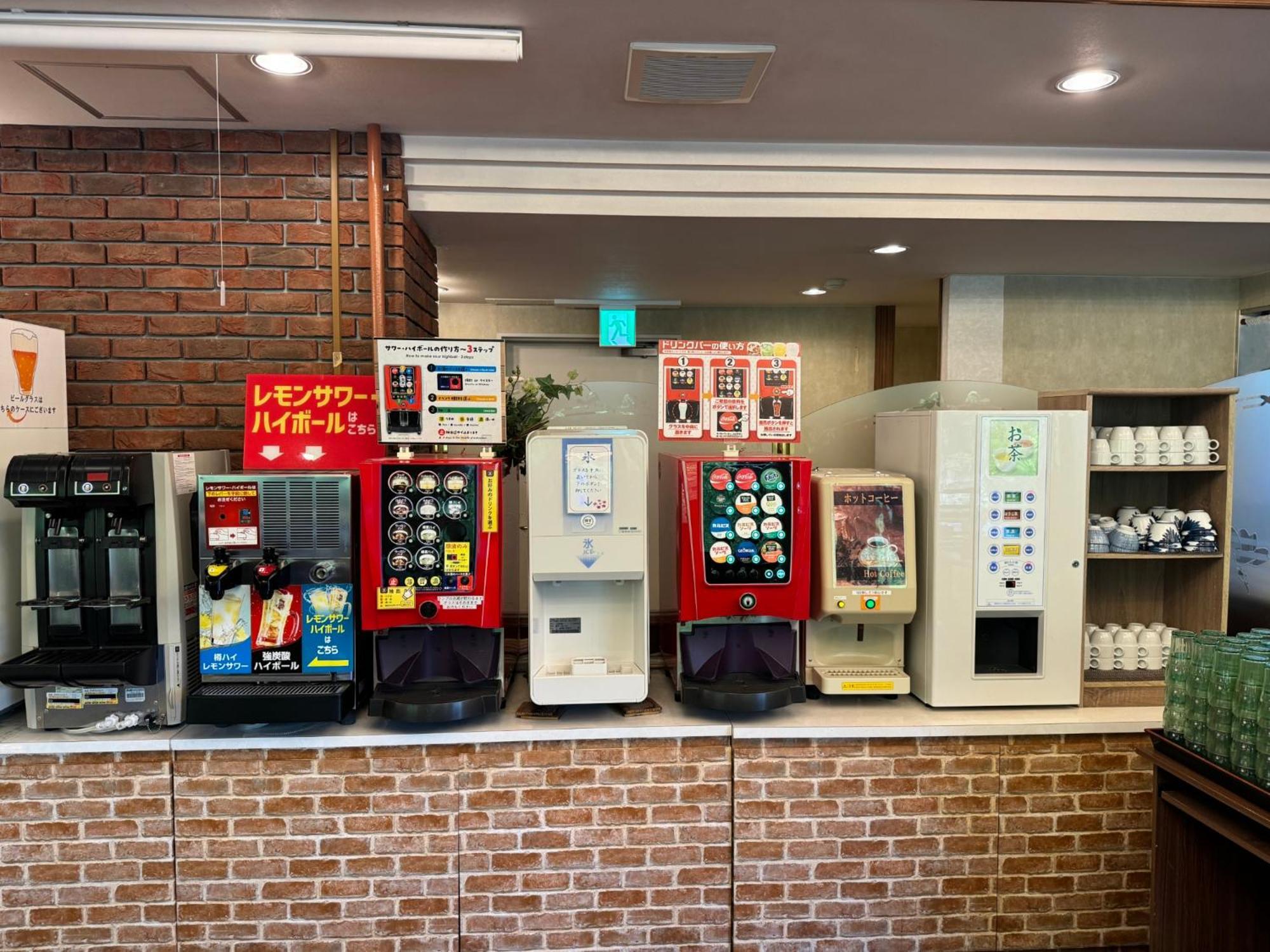 Hotel New Momiji 나스시오바라 외부 사진